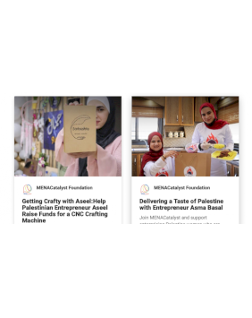 Palestine's Women Entrepreneurs Need Your Support