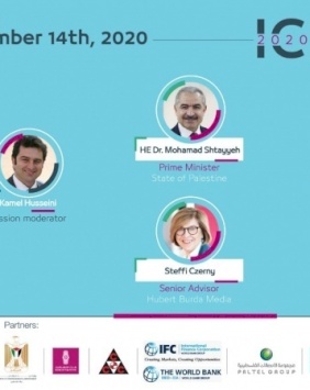 Fostering a Stronger Entrepreneurial Ecosystem - The International Conference on Entrepreneurship – Palestine