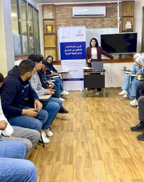 Jobs for Unemployed Youth in Northern West Bank