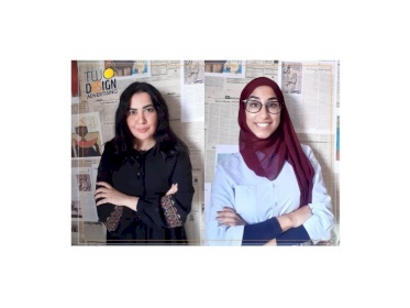 Two Design: In Conversation with Founders Jehad Jaber and Samah Tomaleh