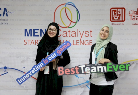 Santiago Demo Event 2018 Participants