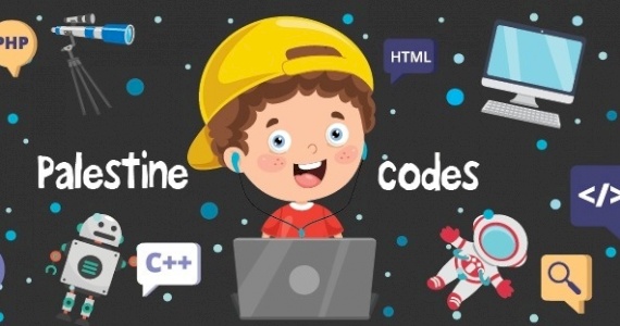 Palestine Codes (Coding for Children&#039;s Rights)