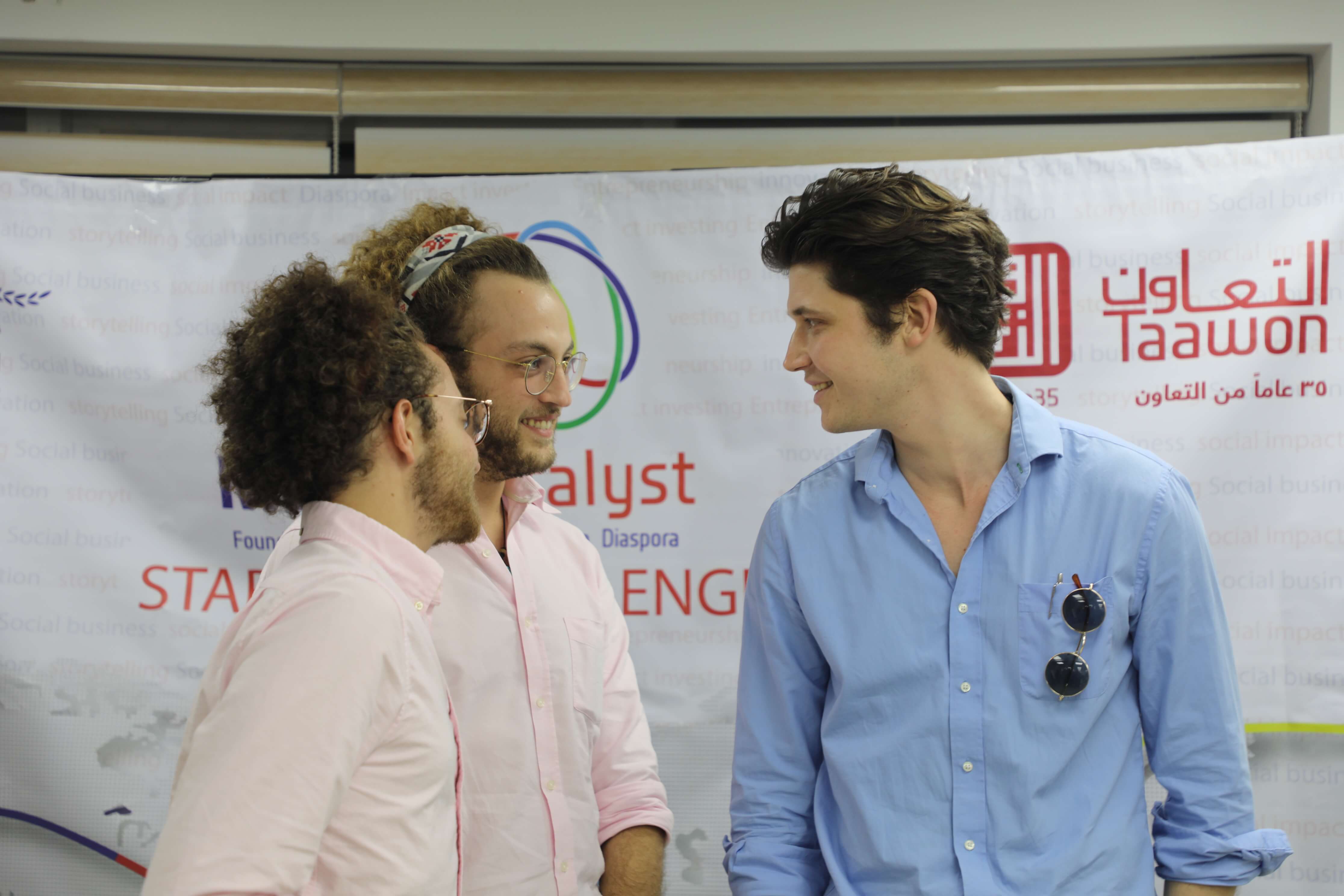 MENACatalyst&rsquo;s UAE Pitch Challenge-Ramallah