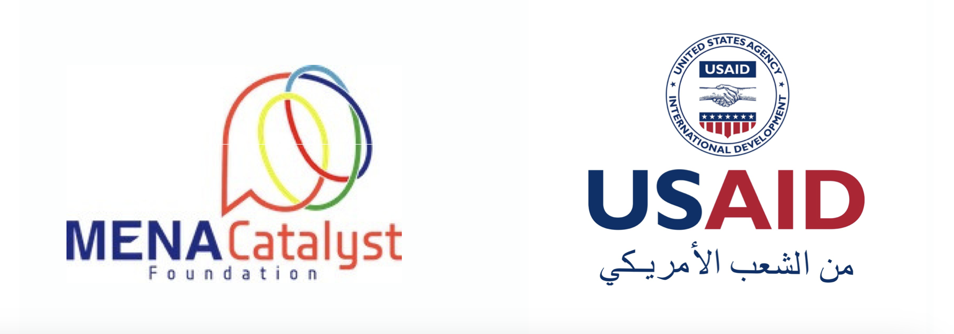 إعلان فرص عمل / تدريب عملي محدودة المدة  